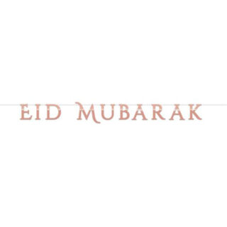 Letterbanner Eid Mubarak - Rosé Goud