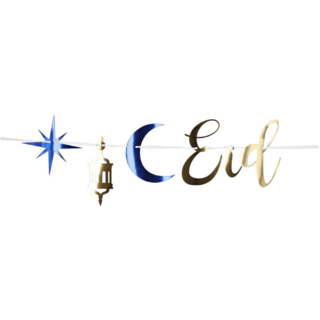 Slinger eid mubarak met gouden tekst en donker blauwe maan en sterren