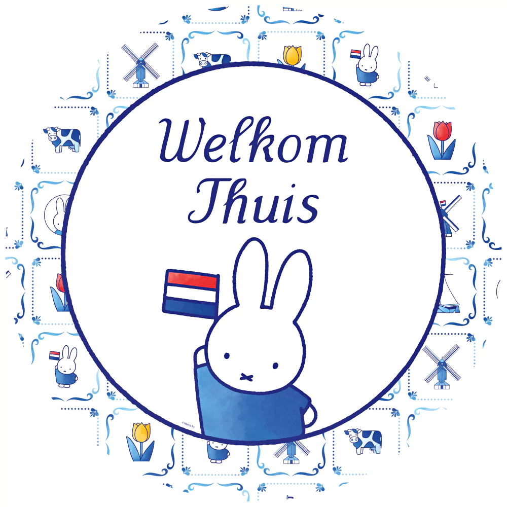 Folieballon ’Welkom Thuis’ Nijntje - Delfts Blauw - Afbeelding 2